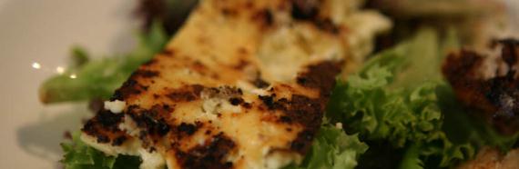 Greek Cypriot Halloumi Cheese